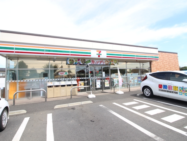 コンビニ　セブン-イレブン 阿見西郷店（コンビニ）まで550m
