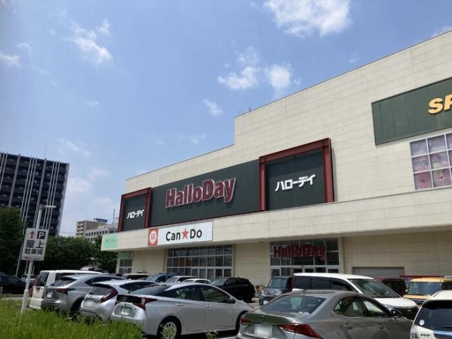 その他　ハローデイ南熊本店（その他）まで670m