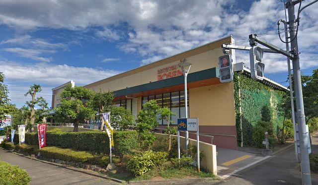 スーパー　そうてつローゼン薬師台店（スーパー）まで1310m