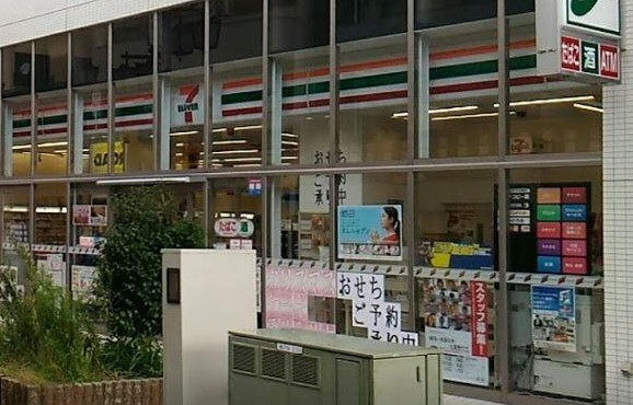 コンビニ　セブンイレブン横浜藤棚商店街店（コンビニ）まで33m