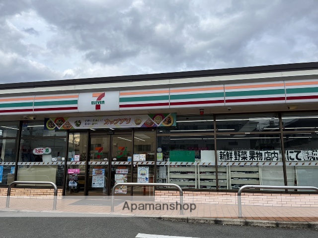 コンビニ　セブン－イレブン博多西春町４丁目店（コンビニ）まで233m