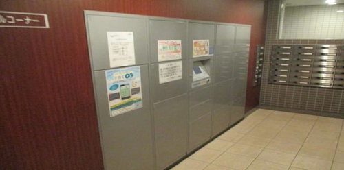 その他共有部分　宅配ＢＯＸ、メールＢＯＸ
