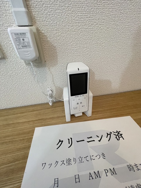 セキュリティ　別号室参考