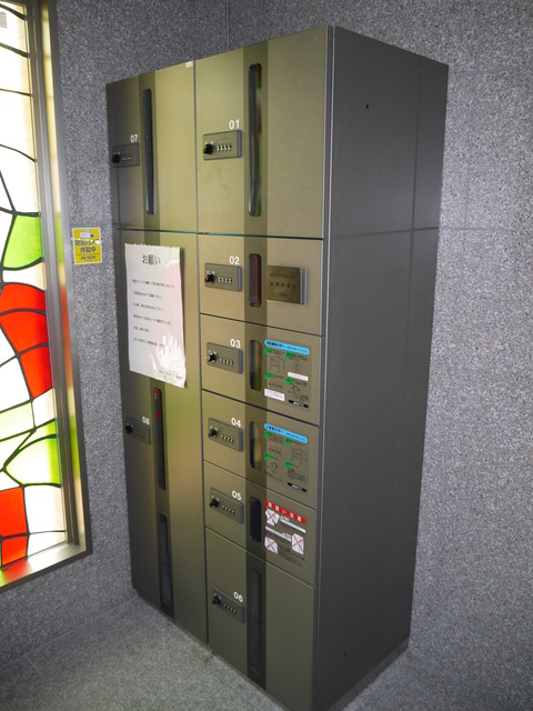 その他共有部分　宅配ＢＯＸ