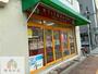 飲食店　ベントマン　大久手店（飲食店）まで166m