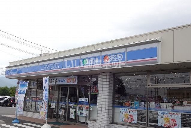 コンビニ　ローソン 松本石芝店（コンビニ）まで485m