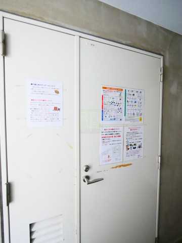 その他共有部分　リライフ浅草店