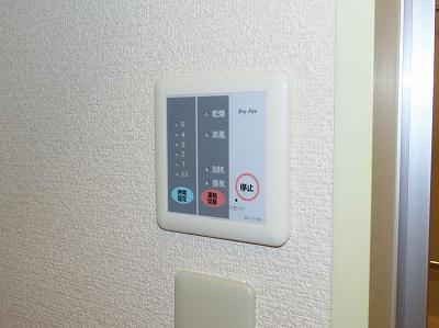 洗面設備　浴室乾燥機能付き