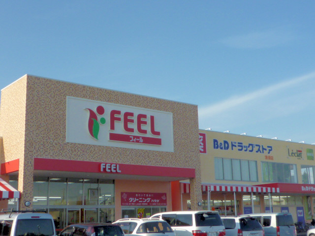 コンビニ　セブンイレブン（コンビニ）まで450m