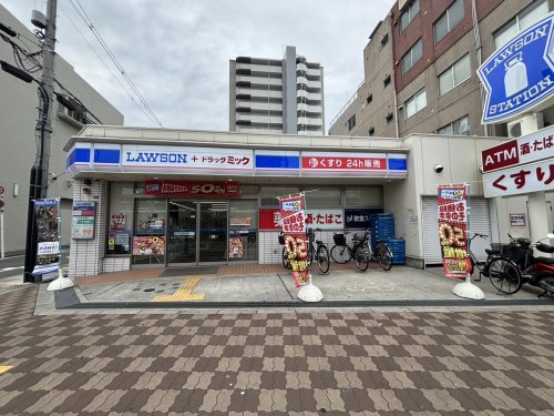 コンビニ　ローソンドラッグミック庄内店（コンビニ）まで600m