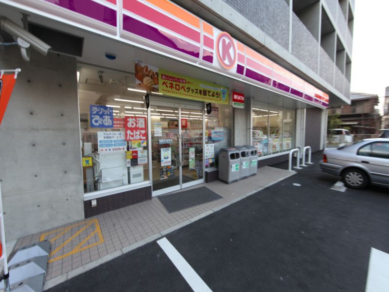 コンビニ　サークルＫ 岩塚本通一丁目店（コンビニ）まで10m
