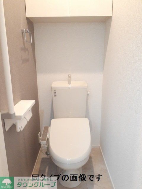 トイレ　★お問い合わせはタウンハウジングまで★