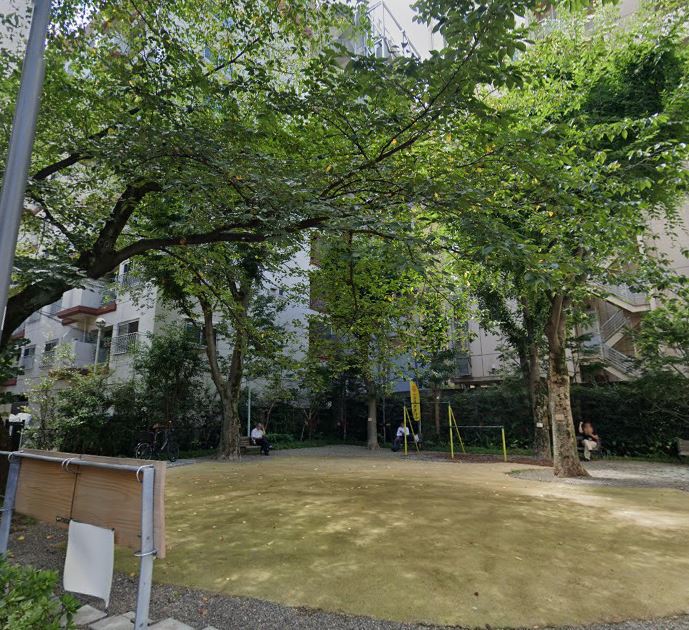公園　神泉児童遊園地（公園）まで264m