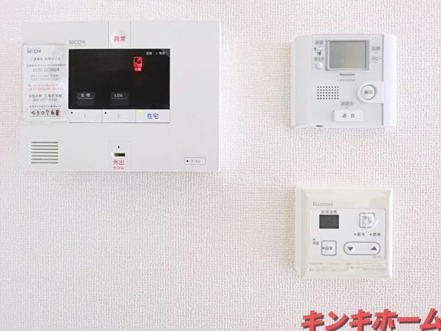 セキュリティ　写真は別のお部屋です。
