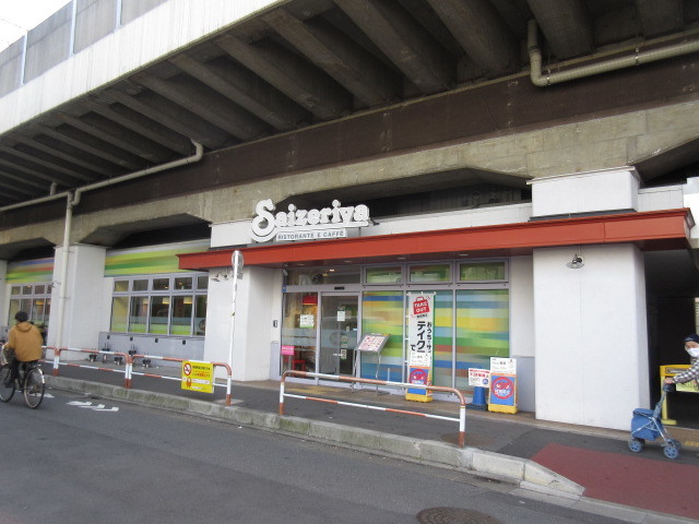 飲食店　サイゼリヤ東武梅島駅前店（飲食店）まで1157m