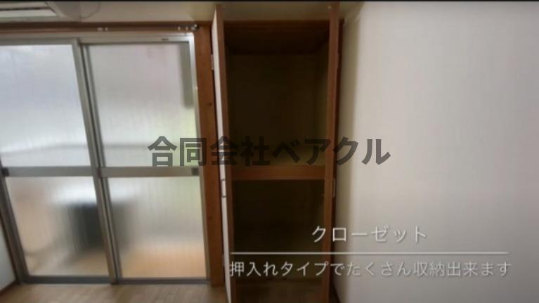 収納　ちょっとした収納スペースも充実しています