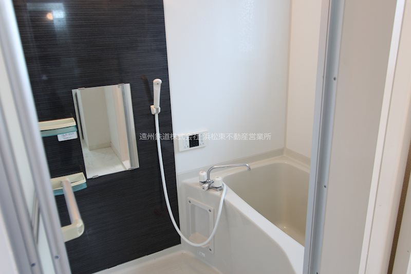 バス・シャワールーム　他部屋参照