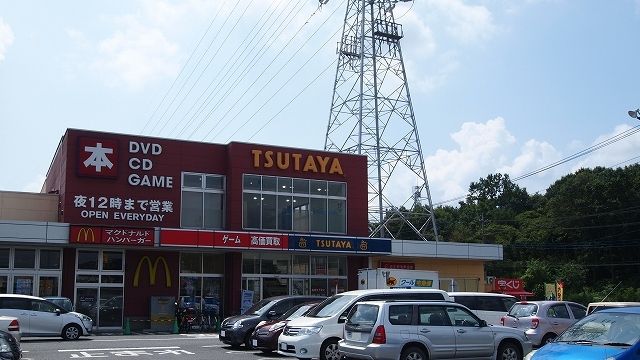 レンタルビデオ　TSUTAYA嵐山店（レンタルビデオ）まで1300m