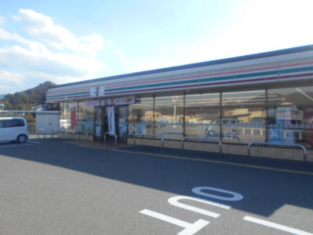 コンビニ　セブンイレブン有田インター店様（コンビニ）まで450m