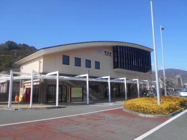 その他　JR紀勢本線　藤並駅様（その他）まで1200m
