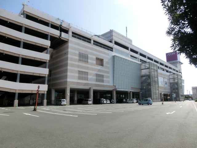 ショッピングセンター　イオン浜松西ショッピングセンター（ショッピングセンター）まで339m