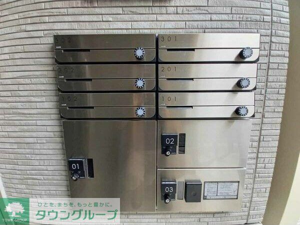 その他共有部分