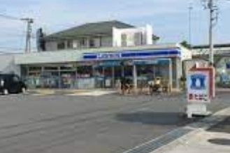 コンビニ　ローソン清水5丁目店（コンビニ）まで360m