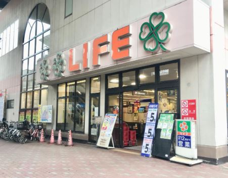 スーパー　ライフ 北赤羽店（スーパー）まで500m