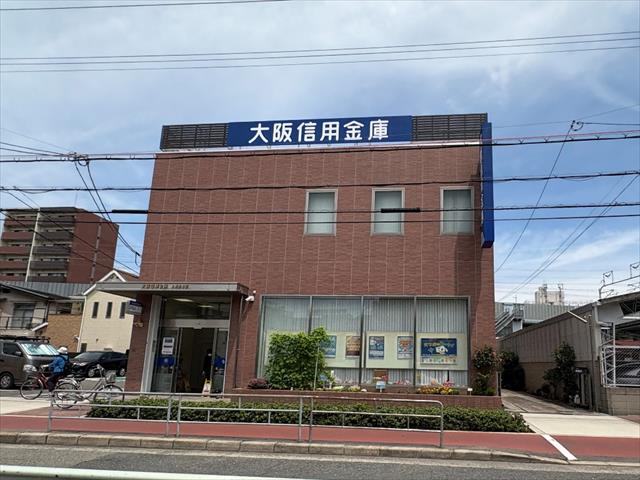銀行　大阪信用金庫上新庄支店（銀行）まで198m