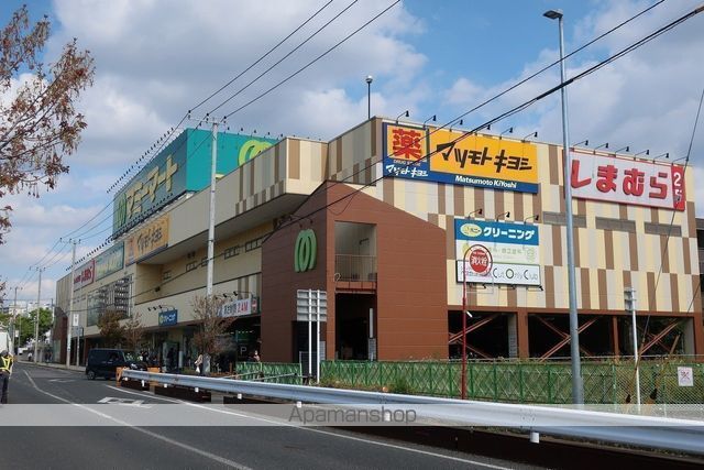 スーパー　マミーマート飯山満駅前店（スーパー）まで358m
