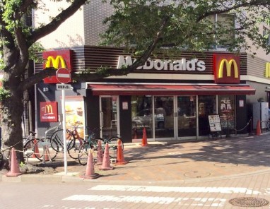 飲食店　マクドナルド 板橋駅前店（飲食店）まで360m