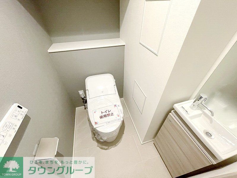 トイレ　お問合せは(株)タウンハウジングレジデンス事業部【03-…