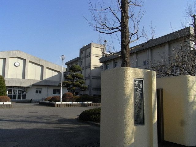 小学校　土気南小学校（小学校）まで560m