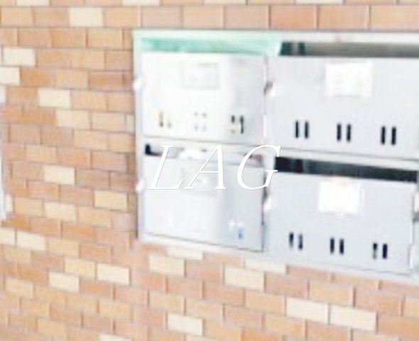 その他共有部分　集合ポストです。