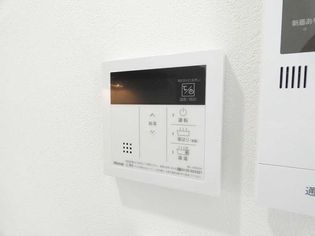 その他　イメージ