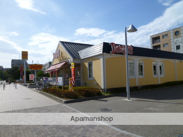 飲食店　デニーズ（飲食店）まで700m