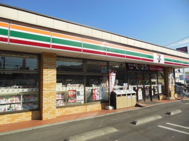 コンビニ　セブンイレブン（コンビニ）まで140m