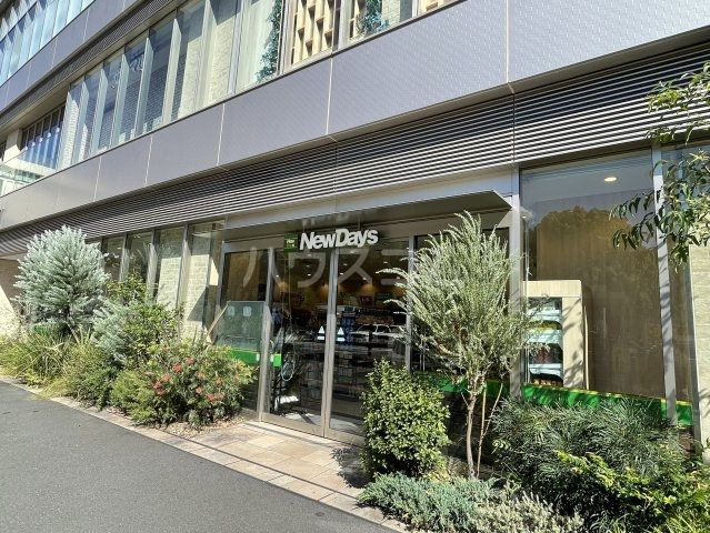 コンビニ　NewDays 浦和西口店（コンビニ）まで164m