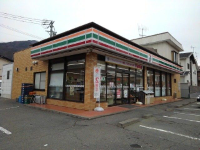 コンビニ　セブンイレブン上山田店（コンビニ）まで550m
