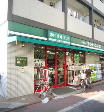 コンビニ　セブン－イレブン大田区仲六郷２丁目店（コンビニ）まで469m