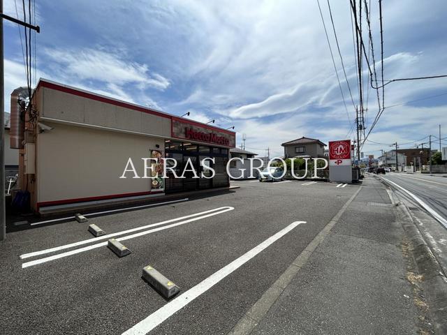 飲食店　ほっともっと 相模原二本松店（飲食店）まで529m