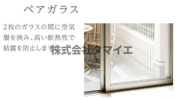 バルコニー　その他（イメージ）