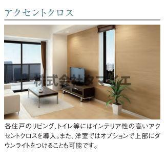 居室・リビング　その他（イメージ）