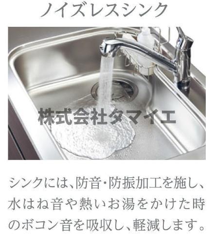 キッチン　その他（イメージ）