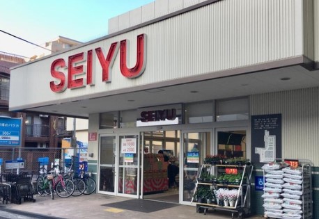 スーパー　西友桜台店（スーパー）まで232m