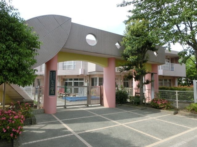 幼稚園・保育園　おゆみ野保育園（幼稚園・保育園）まで850m