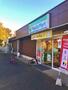 コンビニ　ファミリーマート 秀栄花小金井店（コンビニ）まで592m