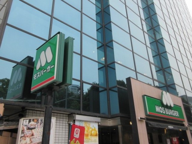 飲食店　モスバーガー関内店（飲食店）まで763m