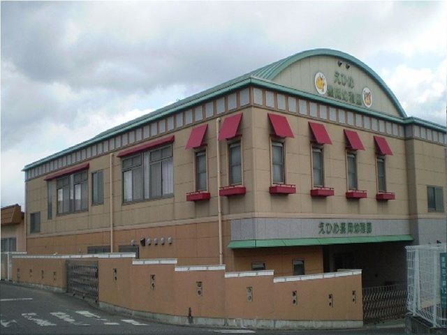 幼稚園・保育園　愛媛星岡幼稚園様（幼稚園・保育園）まで260m