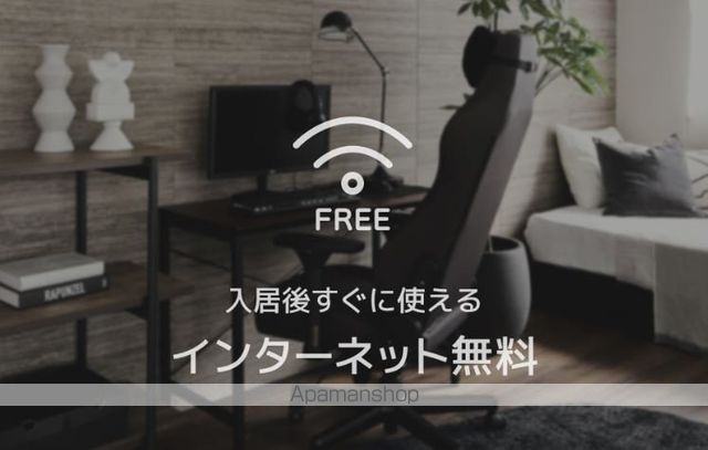 シャーメゾンエクラージュ大濠の内装写真